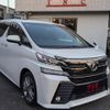 toyota vellfire 2016 quick_quick_AGH30W_AGH30-0096075 image 16