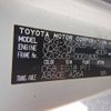 toyota dyna-truck 2011 -TOYOTA--Dyna SKG-XZC605--XZC605-0001830---TOYOTA--Dyna SKG-XZC605--XZC605-0001830- image 31