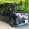 toyota roomy 2021 -TOYOTA--Roomy 4BA-M900A--M900A-0528194---TOYOTA--Roomy 4BA-M900A--M900A-0528194- image 16