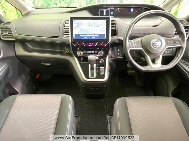 nissan serena 2018 quick_quick_GFC27_GFC27-085546 image 2
