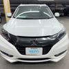 honda vezel 2016 AF-RU3-1118991 image 2