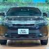 toyota harrier 2019 CFJ1779776 image 15