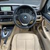 bmw 4-series 2016 -BMW--BMW 4 Series DBA-4D20--WBA4D32050G383264---BMW--BMW 4 Series DBA-4D20--WBA4D32050G383264- image 9