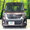 nissan dayz-roox 2019 -NISSAN--DAYZ Roox DBA-B21A--B21A-0571109---NISSAN--DAYZ Roox DBA-B21A--B21A-0571109- image 15