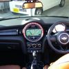 mini mini-others 2016 CFJ1665041 image 20