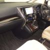 toyota vellfire 2015 -TOYOTA--Vellfire AGH35W-0002054---TOYOTA--Vellfire AGH35W-0002054- image 5