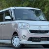 daihatsu move-canbus 2017 -DAIHATSU--Move Canbus DBA-LA800S--LA800S-0045875---DAIHATSU--Move Canbus DBA-LA800S--LA800S-0045875- image 2