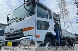 nissan diesel-ud-condor 2014 CFJ1533734
