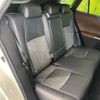 toyota harrier 2020 -TOYOTA--Harrier 6BA-MXUA80--MXUA80-0004328---TOYOTA--Harrier 6BA-MXUA80--MXUA80-0004328- image 9