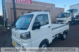 daihatsu hijet-truck 2022 -DAIHATSU--Hijet Truck 3BD-S510P--S510P-0426695---DAIHATSU--Hijet Truck 3BD-S510P--S510P-0426695-