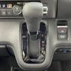 honda n-box 2024 CFJ1673109 image 9