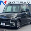 daihatsu tanto 2016 -DAIHATSU--Tanto DBA-LA600S--LA600S-0400980---DAIHATSU--Tanto DBA-LA600S--LA600S-0400980- image 17