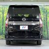 nissan serena 2021 -NISSAN--Serena 5AA-GFC27--GFC27-228481---NISSAN--Serena 5AA-GFC27--GFC27-228481- image 17