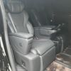 toyota alphard 2024 quick_quick_AAHH40W_AAHH40-0012917 image 14