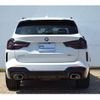 bmw x3 2022 -BMW--BMW X3 3DA-UZ20--WBA16BZ040N149898---BMW--BMW X3 3DA-UZ20--WBA16BZ040N149898- image 8