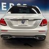 mercedes-benz e-class 2019 -MERCEDES-BENZ--Benz E Class RBA-213042C--WDD2130422A571114---MERCEDES-BENZ--Benz E Class RBA-213042C--WDD2130422A571114- image 17