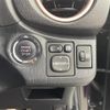 toyota vitz 2013 -TOYOTA--Vitz DBA-NSP135--NSP135-2032338---TOYOTA--Vitz DBA-NSP135--NSP135-2032338- image 12