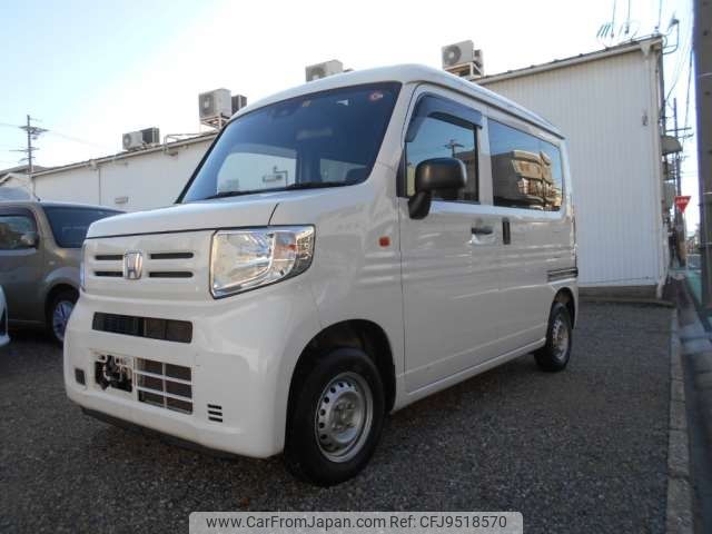 honda n-van 2020 -HONDA--N VAN HBD-JJ1--JJ1-3033298---HONDA--N VAN HBD-JJ1--JJ1-3033298- image 1