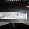 toyota dyna-truck 2020 CFJ1664984 image 18
