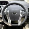 toyota prius-α 2015 CFJ1871040 image 17