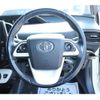 toyota prius-phv 2017 quick_quick_DLA-ZVW52_ZVW52-3014471 image 17