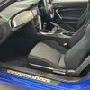 subaru brz 2013 CFJ1734749 image 22