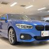 bmw 1-series 2016 quick_quick_1S20_WBA1S520405E92799 image 6