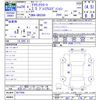 toyota crown 2012 -TOYOTA--Crown GRS200--0077008---TOYOTA--Crown GRS200--0077008- image 3