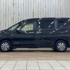 nissan serena 2019 quick_quick_DAA-HC27_HC27-008718 image 14