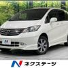 honda freed 2011 CFJ1802799 image 1