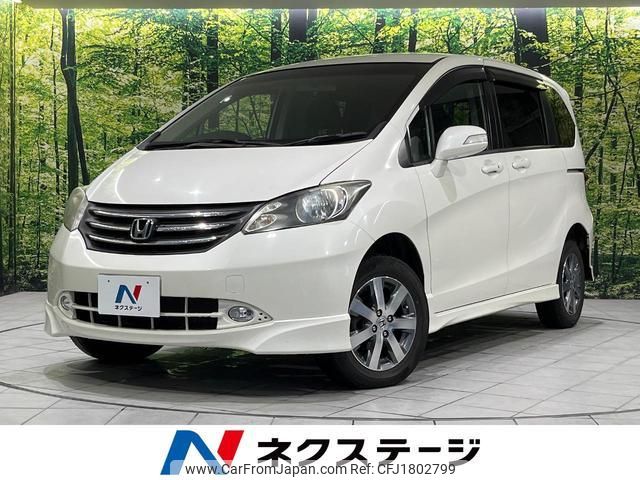 honda freed 2011 CFJ1802799 image 1