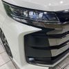 toyota noah 2023 quick_quick_ZWR90W_ZWR90-0103046 image 13
