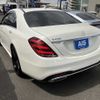 mercedes-benz s-class 2017 -MERCEDES-BENZ--Benz S Class DBA-222066--WDD2220662A362027---MERCEDES-BENZ--Benz S Class DBA-222066--WDD2220662A362027- image 3