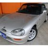 suzuki cappuccino 1992 GOO_JP_700100180330211007002 image 20