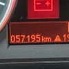 bmw 3-series 2006 CFJ1555245 image 15