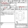 daihatsu cast 2016 quick_quick_DBA-LA250S_LA250S-0036496 image 19