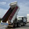 mitsubishi-fuso super-great 2011 CFJ1603702 image 7