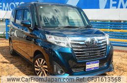 daihatsu thor 2017 CFJ1613568