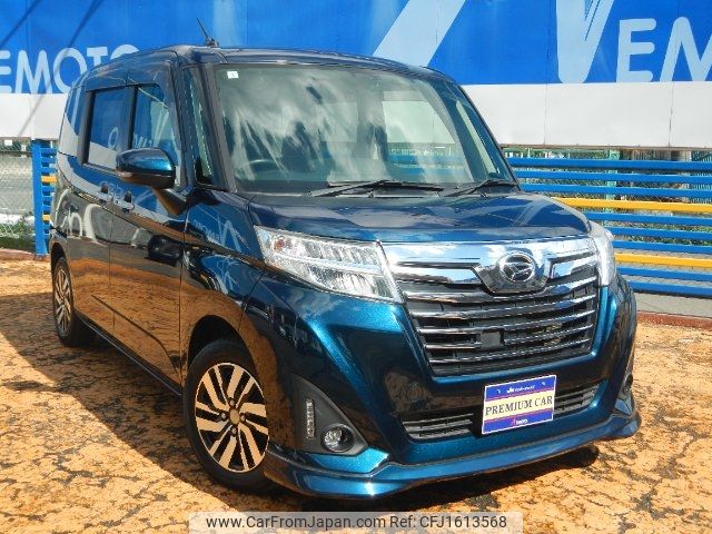 daihatsu thor 2017 CFJ1613568 image 1
