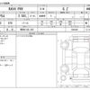 toyota rav4 2021 -TOYOTA 【野田 313ﾑ 222】--RAV4 6LA-AXAP54--AXAP54-0004466---TOYOTA 【野田 313ﾑ 222】--RAV4 6LA-AXAP54--AXAP54-0004466- image 3