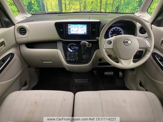 nissan dayz-roox 2017 -NISSAN--DAYZ Roox DBA-B21A--B21A-0331771---NISSAN--DAYZ Roox DBA-B21A--B21A-0331771- image 2