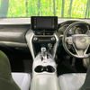 toyota harrier 2022 -TOYOTA--Harrier 6BA-MXUA80--MXUA80-0066781---TOYOTA--Harrier 6BA-MXUA80--MXUA80-0066781- image 2