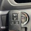 toyota voxy 2015 -TOYOTA--Voxy DBA-ZRR80W--ZRR80-0138251---TOYOTA--Voxy DBA-ZRR80W--ZRR80-0138251- image 7