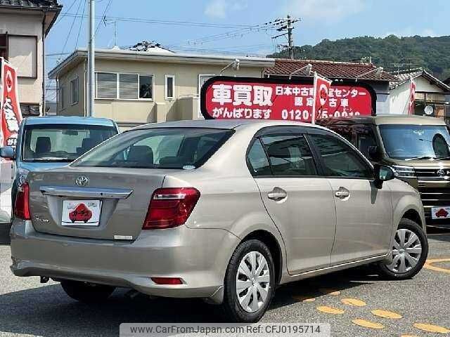 toyota corolla-axio 2017 504928-924087 image 2