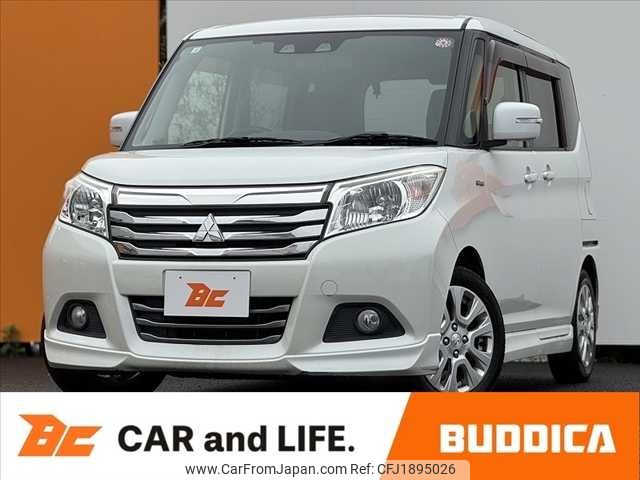 mitsubishi delica-d2 2018 CFJ1895026 image 1