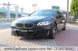 bmw 5-series 2017 -BMW--BMW 5 Series DBA-XG28--WBA5A52020G390407---BMW--BMW 5 Series DBA-XG28--WBA5A52020G390407-