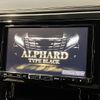 toyota alphard 2016 -TOYOTA--Alphard AGH30W--AGH30-0079559---TOYOTA--Alphard AGH30W--AGH30-0079559- image 13