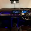 mercedes-benz mercedes-benz-others 2023 -MERCEDES-BENZ--Benz EQB ZAA-243612C--W1N2436122N011686---MERCEDES-BENZ--Benz EQB ZAA-243612C--W1N2436122N011686- image 12