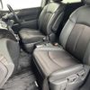 nissan elgrand 2020 -NISSAN--Elgrand DBA-TE52--TE52-130380---NISSAN--Elgrand DBA-TE52--TE52-130380- image 8