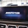 mercedes-benz gle-class 2021 quick_quick_4AA-167161_W1N1671612A543678 image 10